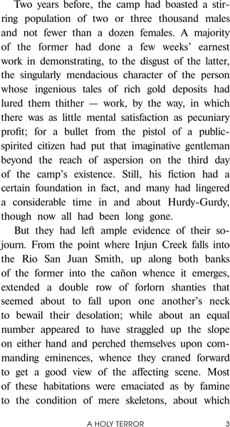 Изображение товара Книга АСТ A Holy Terror (Bierce Ambrose)