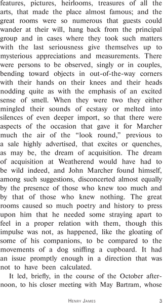 Изображение товара Художественная книга АСТ The Beast in the Jungle. The Figure in the Carpet (James Henry)