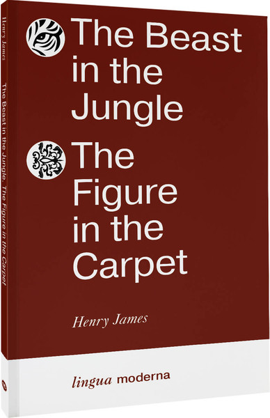 Изображение товара Художественная книга АСТ The Beast in the Jungle. The Figure in the Carpet (James Henry)