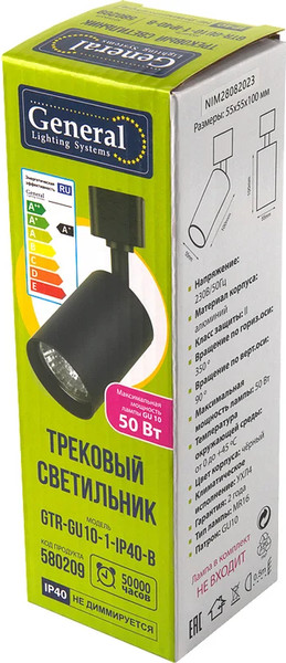 Изображение товара Трековый светильник General Lighting GTR-GU10-1-IP40-B / 580209 (черный)