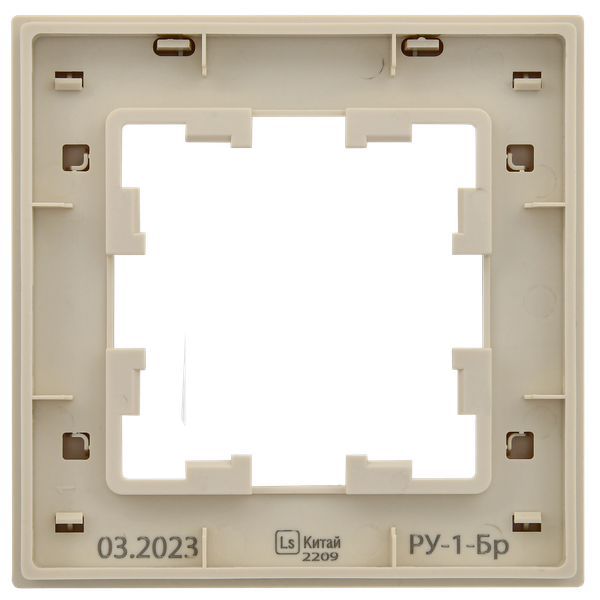 Изображение товара Рамка для выключателей и розеток IEK Brite BR-M12-51-K10 (бежевый рифленый)