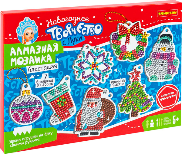 Изображение товара Набор для творчества Bondibon Алмазная мозаика блестящая. Брелоки. С Новым Годом / ВВ6193