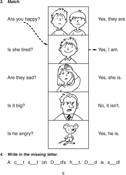 Изображение товара Рабочая тетрадь Аверсэв Английский язык. Magic Box. 3 класс. 2024 (Седунова Наталья)