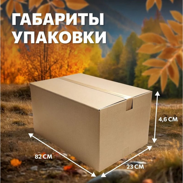 Изображение товара Кресло складное National Tree Company T-1 / DS-125 (синий)