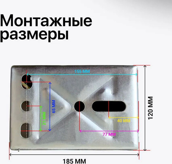 Изображение товара Лебедка ручная Shtapler FD-2500 / 71064040