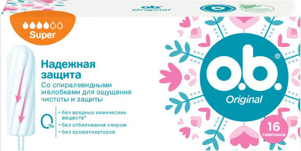 Изображение товара Тампоны гигиенические O.b. Original Super (16шт)