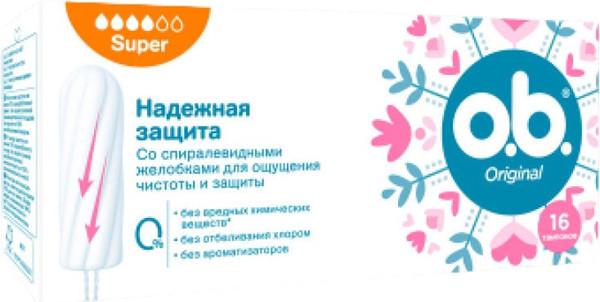 Изображение товара Тампоны гигиенические O.b. Original Super (16шт)
