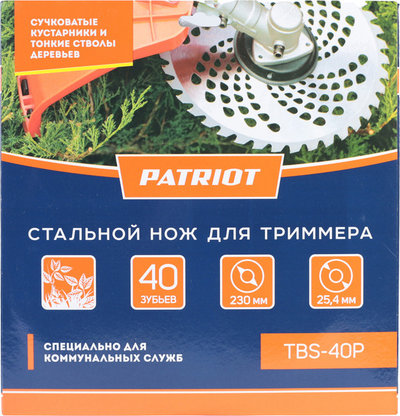 Изображение товара Нож для триммера PATRIOT TBS-40P
