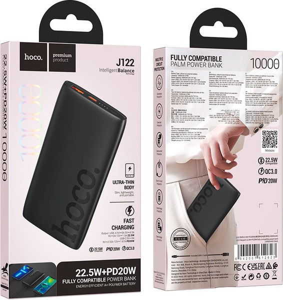 Изображение товара Портативное зарядное устройство Hoco J122 PD20 10000mAh (черный)