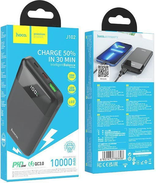 Изображение товара Портативное зарядное устройство Hoco J102 10000mAh PD20W+QC3.0 (черный)