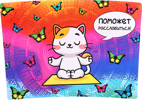 Изображение товара Пазл Puzzle Time В термостакане. Мандала / 10742998 (77эл)