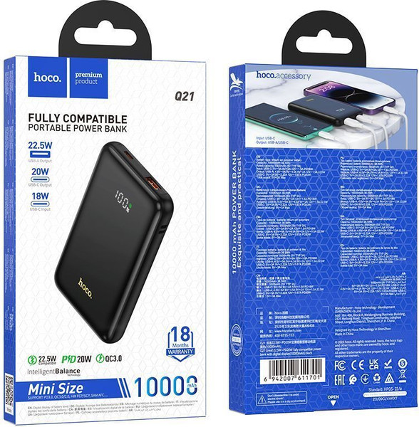 Изображение товара Портативное зарядное устройство Hoco Q21 10000mAh PD20W+QC3.0 (черный)