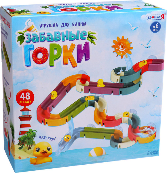 Изображение товара Набор игрушек для ванной Крошка Я Забавные горки 8366-25A / 10473934