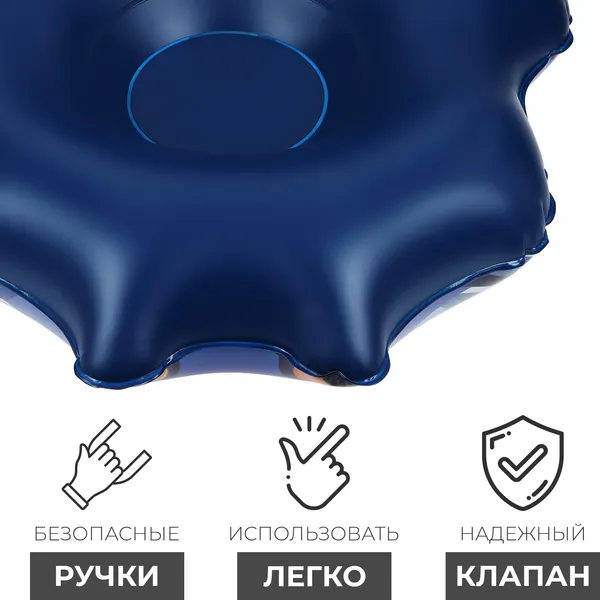 Изображение товара Тюбинг-ватрушка Winter Star 9750697