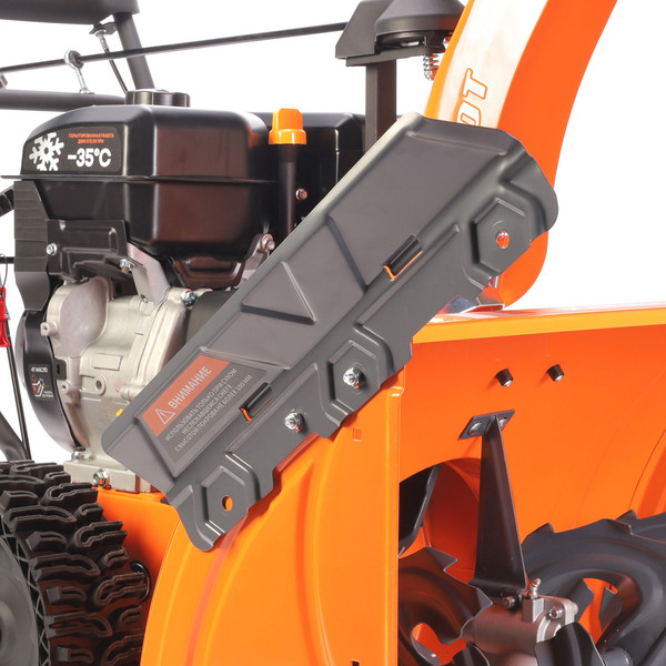 Изображение товара Снегоуборщик бензиновый PATRIOT PRO 11 KX