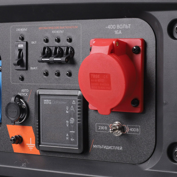 Изображение товара Бензиновый генератор PATRIOT GRA 8500DAWS (472102483)