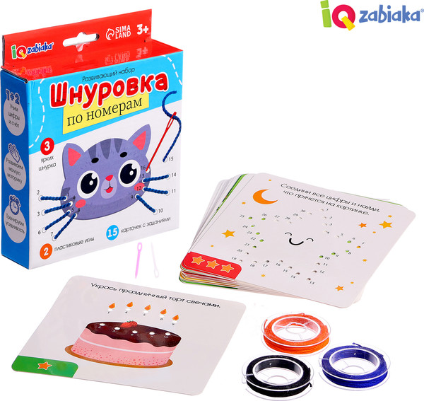 Изображение товара Развивающий игровой набор Zabiaka IQ Шнуровка по номерам / 10367543