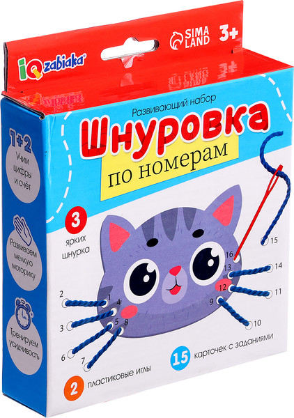 Изображение товара Развивающий игровой набор Zabiaka IQ Шнуровка по номерам / 10367543