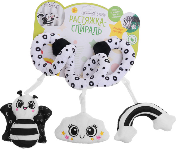 Изображение товара Подвеска на кроватку Крошка Я Пчелка / 10424813