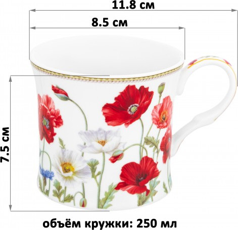 Изображение товара Чашка Elan Gallery Маки / 420628