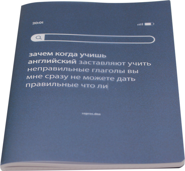 Изображение товара Тетрадь Listoff Simply. No 7 / ТПС46095