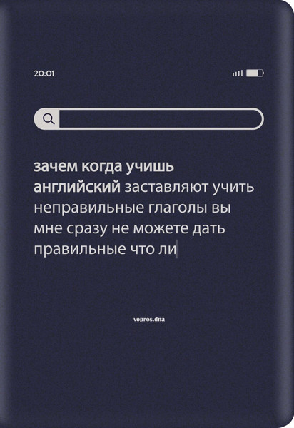 Изображение товара Тетрадь Listoff Simply. No 7 / ТПС46095