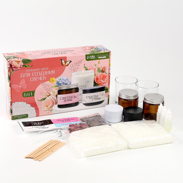 Изображение товара Набор для изготовления свечей Школа талантов Большой / 10341661