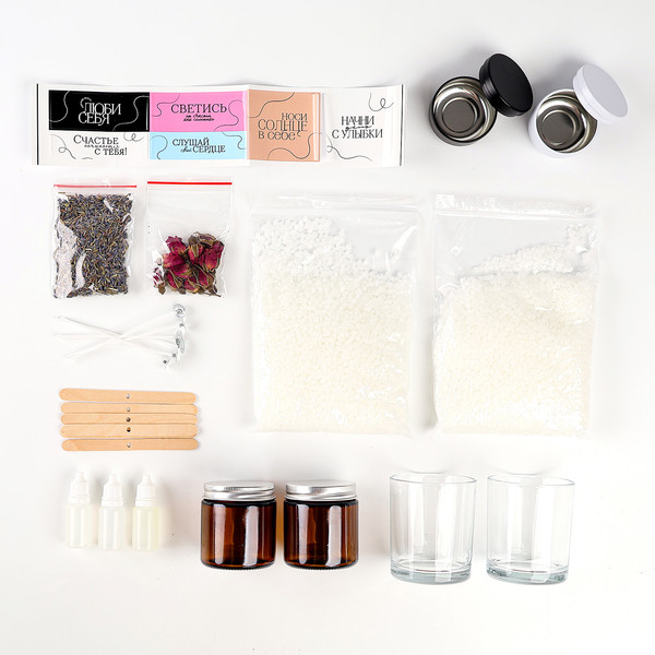 Изображение товара Набор для изготовления свечей Школа талантов Большой / 10341661