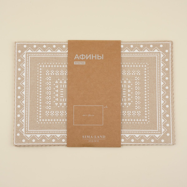 Изображение товара Набор сервировочных салфеток Sima-Land Home 9730768 (4шт, бежевый)
