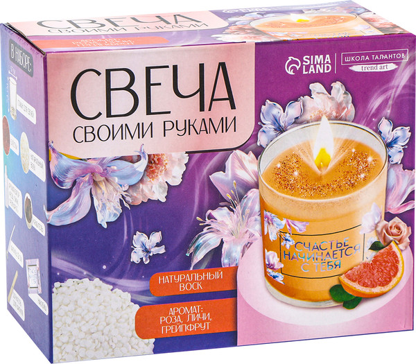 Изображение товара Набор для изготовления свечей Школа талантов Счастье начинается с тебя / 10448945