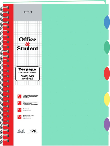 Изображение товара Тетрадь Listoff Мятный А4 / ТПР412076