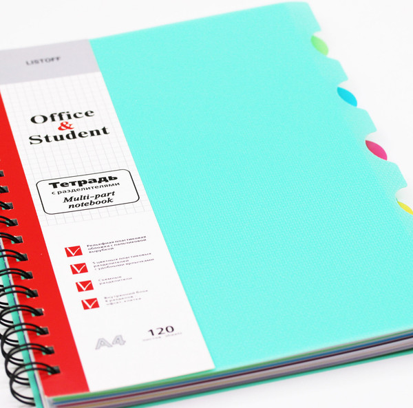 Изображение товара Тетрадь Listoff Мятный А4 / ТПР412076