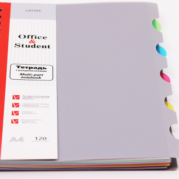 Изображение товара Тетрадь Listoff Серая А4 / ТПР412017