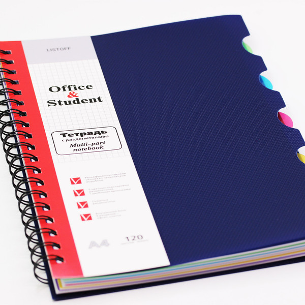 Изображение товара Тетрадь Listoff Синяя А4 / ТПР412018