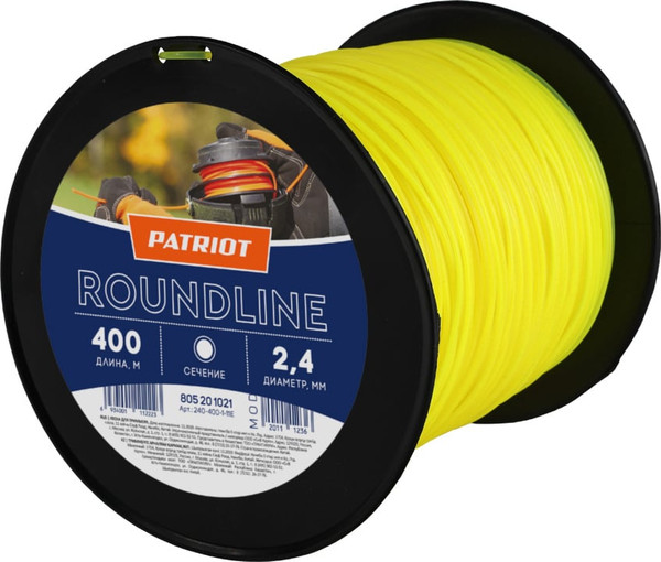 Изображение товара Леска для триммера PATRIOT Roundline D 2.4мм L 400м (400м, круглая, желтый)