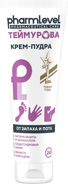 Изображение товара Дезодорант для ног Pharmlevel Теймурова Крем-пудра (50мл)
