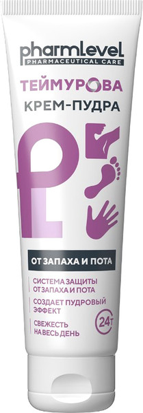 Изображение товара Дезодорант для ног Pharmlevel Теймурова Крем-пудра (75мл)