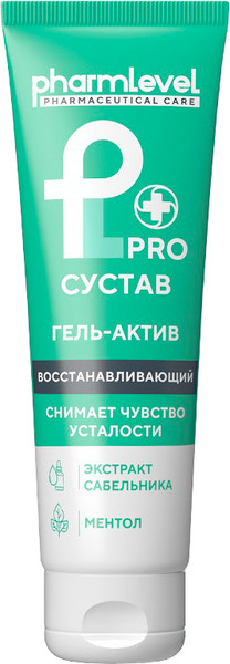 Изображение товара Гель для тела Pharmlevel Proсустав Актив (75мл)