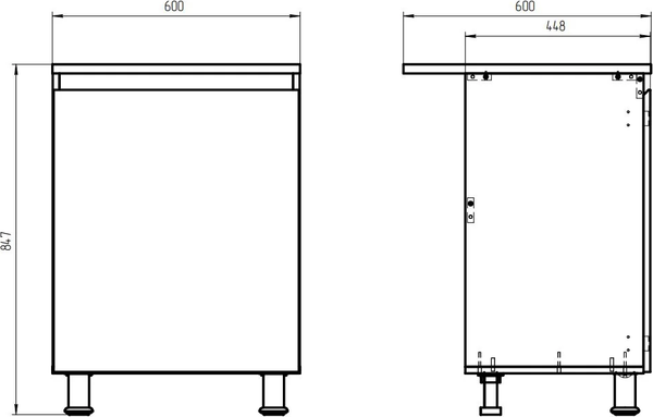 Изображение товара Шкаф под мойку Dipriz Д.70098.2 (персидский жемчуг)