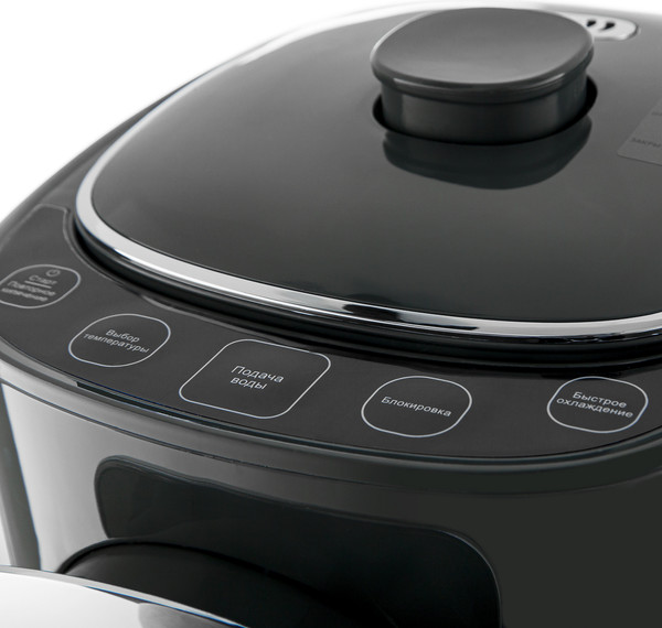 Изображение товара Термопот Brayer BR1094