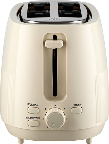 Изображение товара Тостер Brayer BR2116