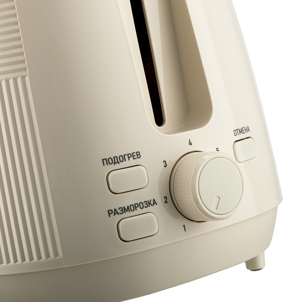 Изображение товара Тостер Brayer BR2116