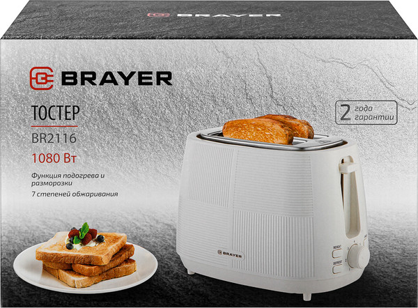 Изображение товара Тостер Brayer BR2116