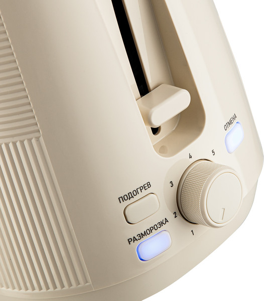 Изображение товара Тостер Brayer BR2116