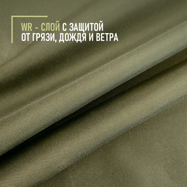 Изображение товара Ткань подкладочная Sentex Оксфорд 100x150 600D WR PU1000 220г/м2 окс220 (хаки)