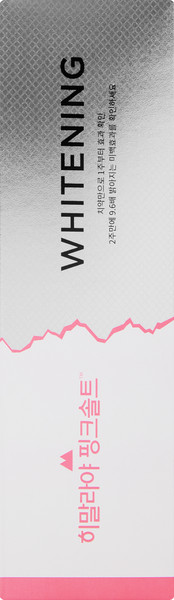 Изображение товара Зубная паста Perioe Classic Mint отбеливающая с гималайской солью (100г)