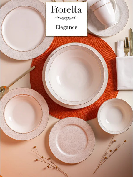 Изображение товара Салатник Fioretta Elegance TDB610