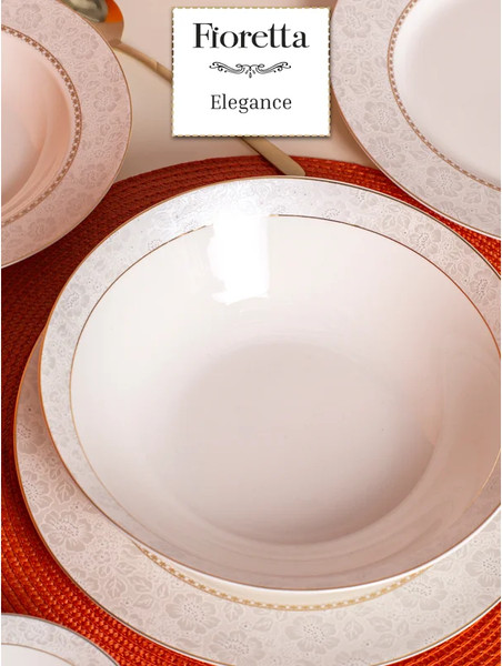 Изображение товара Салатник Fioretta Elegance TDB610