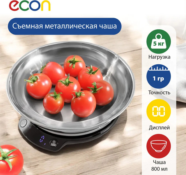 Изображение товара Кухонные весы Econ ECO-BS130K