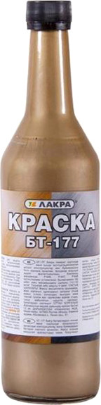 Изображение товара Краска Лакра БТ-177 Бронзовая (0.5л)